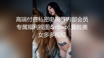 冉冉特意穿了性感黑丝 这臭弟弟确只顾着玩学姐的小bb 这么美的黑丝脚你们会怎么玩呢？