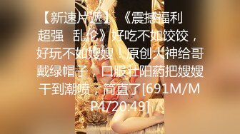 【绝对清纯美少女】初下海收费房操逼，脱衣热舞，一头蓝发，搞起来也是很骚的