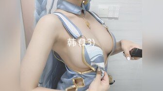 极度反差~揉逼自慰~超漂亮【04年艺校学妹】超大合集 【190V】 (62)