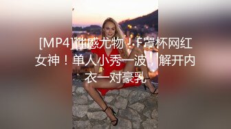 【绿帽】看着贱母狗老婆被单男无套内射，怀孕借种