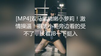 【OnlyFans】【逃亡】国产女21岁小母狗优咪强制高潮，拍摄手法唯美系列，调教较轻，视频非常好，女的也够漂亮 67