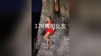 最新极品泄密流出??极品反差婊气质眼镜美女王璐璐与研究生男友自拍性爱视频[MP4/368MB]