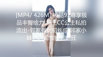 【中文字幕】超大型新人 白上咲花の、初体験3本番。天才的AVアイドルが、人生初めて尽くしで、快楽に溺れる。