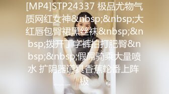 STP30495 云南昆明19岁小美女【媛媛y】刚盛开的花朵嫩的很 害羞扣逼！女神！美呆了！肥嘟嘟的肉穴，撸管必备佳作收藏