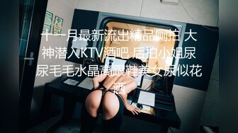 【超人气 台妹】娜娜 极品蜜汁白虎神鲍女神 痴女淫语系列 各种玩法骚话催精终极挑逗 蜜穴榨汁激射性感黑丝玉足