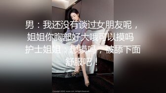 《女神嫩妹足交控⭐必备》最新会员群福利~清纯极品小姐姐推_特网_红【丸丸子】私拍~高质量玉足推油足交精射