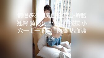 小白01年全身白嫩清纯萌妹 新买的道具试用 拉珠塞菊花 无毛粉穴流出水