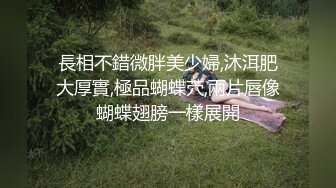 [MP4]JK装大奶妹，撩起衣服露奶舔弄揉捏，脱掉内裤操了几下呻吟娇喘诱人