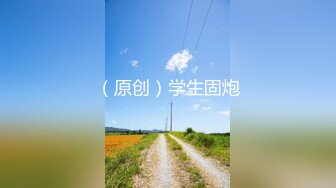 【新片速遞】 ❤️精品推荐❤韩国娇艳伪娘『CDwant』性感骚奴调教被直男后入猛操无套内射 [1074MB/MP4/00:24:20]