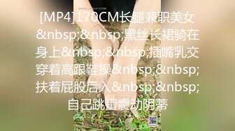 [MP4]紫衣妹子3P啪啪情趣裝黑絲一前一後口交後入騎乘猛操