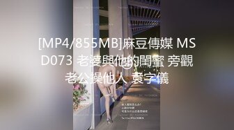 高端外围女探花李寻欢酒店约炮??网红兼职美女肉肉型胸大屁股翘奶子超软