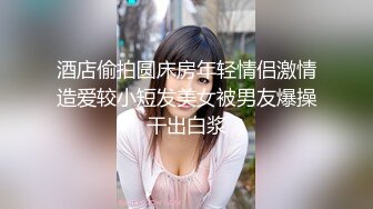 按摩师勾引客人,按着按着就把大屌插进了客人菊花 中集