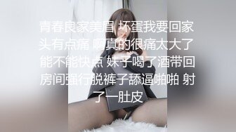 恐怖驴屌都没这妹子玩得粗