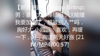 BLX-0053抖音主的寂寞疗法-楚梦舒