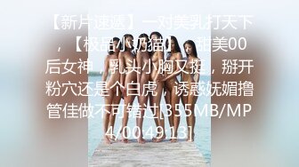 黑丝伪娘 骚鸡互动 姐妹把小哥哥伺候的舒舒服服 被操的喷水了