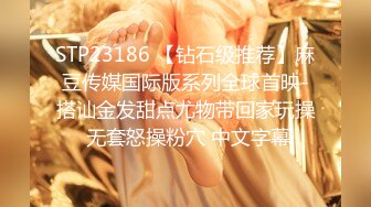 狗链装扮【小鱼塘】~水晶棒自慰~疯狂喷水 更新至2月最新合集【136v】 (63)