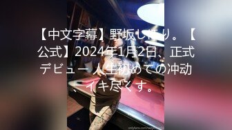 【新片速遞】2022-4-25新流出360酒店鲜花房偷拍疫情原因工厂不用上班中午和少妇炮友开房啪啪[349MB/MP4/32:49]