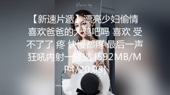 极品韩国劲爆酮体BJ女神《Baea》湿嫩翘臀蜜壶汁液横流 精油神尻节奏撸动 白虎嫩穴潮吹喷溅