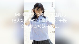 【JK辣妹】闯入家中迷人身材性冷淡学姐「桥本香菜」让我随意玩弄她的一切