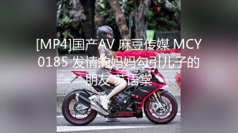 【Stripchat】极品高颜女神「pr3ttyp1nkpussy」高跟黑丝提臀顶玩具肉棒满穴冒白浆【自压水印】