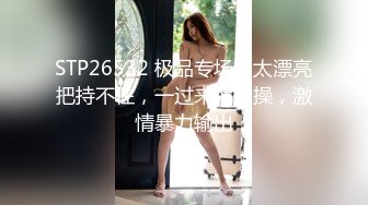 两个00后新人嫩妹！4P淫乱激情操逼！脱光光看骚穴，边吃屌边后入，一人一个正入爆操，用假屌抽插