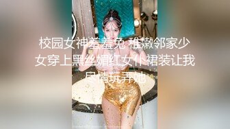 网红萝莉『一只肉酱阿』白丝袜体操服诱惑 水灵灵无毛粉嫩穴 自慰扣穴 无水印版