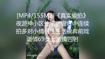 [HD/0.9G] 2023-05-09 爱豆传媒ID-5384欲女人妻如愿以偿的多人换妻运动