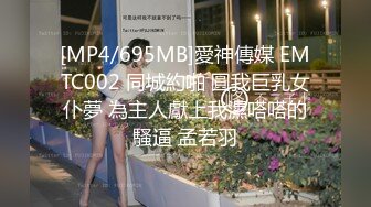 金手指玩弄极品身材浪女友 骚货直接潮吹了 这小喷泉～