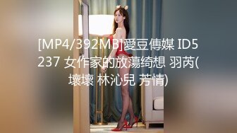 【AI换脸视频】林允儿[Yoona]为了老公拿到投资 甘愿做叔叔的奴隶一周 啪啪中出