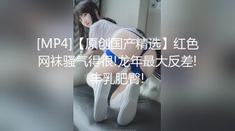 [MP4]金发性感女神！超高颜值极品尤物！揉搓奶子表情魅惑无毛骚穴手指扣弄