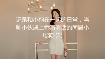 [MP4/ 961M] 土豪小胖哥高价约啪无毛外围女,搞得美女说 逼火辣辣的痛