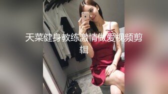 【与熟女故事】26岁苗条小少妇，坚挺美乳又翘又圆，躺平享受温柔细致的服务，今夜爽翻了