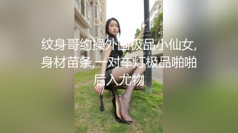 男雇主强上女保洁