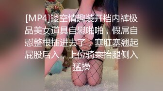 比较有韵味的骚熟女，气质露脸激情大秀，揉奶摸逼淫语不断，跳蛋塞逼里自慰呻吟，水很多特写给狼友看真骚