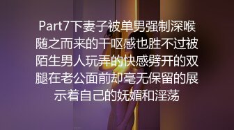 汤不热流出某大神博主找来健壮猛男铁链吊起钢铁架固定调教啪啪骚媳妇