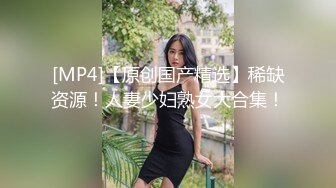 推特大神TL(情侣Lt）萝莉塔女友新流出汉服Lo鞋白丝足交-