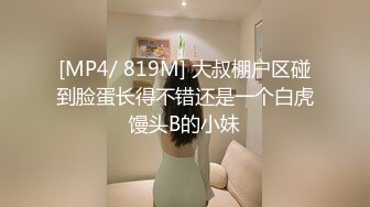 【H模福利】最新流出佳作【网红Banhee】大尺度写真去露营camping肥美鲍鱼，韩系美女风，超清画质一流收藏 (2)