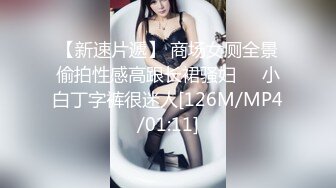 【源码录制】七彩主播【93975474_延安安】6月19号-7月3号直播录播⭐爆乳脸色潮红美女⭐插嘴操逼诱惑至极⭐【51V】  (19)