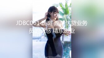 [MP4/ 443M] 3000网约大圈外围女神 肤白貌美，翘臀美乳