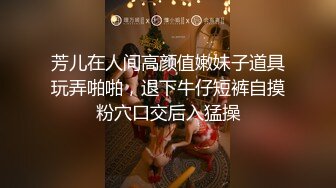 [MP4/ 2.23G] 精神小妹粉嫩非凡三个嫩妹随便干小哥爽翻了随便掰开腿小茓都嫩的出水