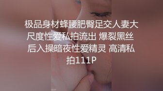 【家庭摄像头】女儿回娘家后续-清晰对话”跟你妈的不一样“