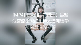 00女友黑丝足交