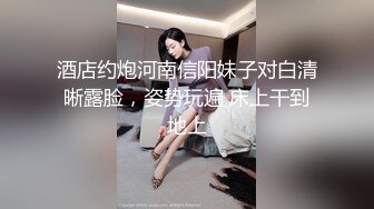 [2DF2] 老表寻欢记约了个苗条大长腿妹子啪啪，69互舔上位骑乘自己动侧入大力猛操 - [MP4/106MB][BT种子]