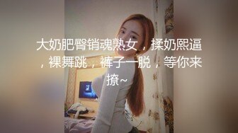 杏吧传媒 废物老公无法满足的美少妇和来帮佣的小伙好上了