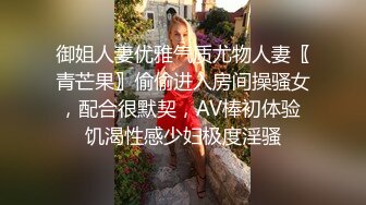 《母子乱伦》趁着中午家里没人还是忍不住冒险和妈妈打一炮 开始不同意但是一摸就像换了个人一样