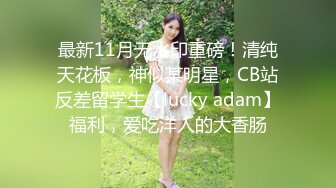 .icu@杨晨晨~女友隐藏的欲望_prob4