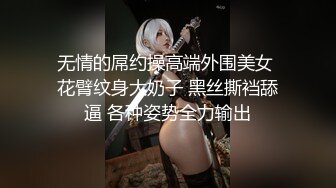 卡哇伊~库洛米【极品性爱白嫩三点粉】推特萌妹『猫屋少女』最新主题制服COS啪啪会员私拍 扛腿抽插内射甜酷少女