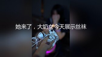 [MP4/ 295M]&nbsp;&nbsp;酒店里双男大战丰满熟女强力输出，爆操深入虎穴，花样姿势解锁很多