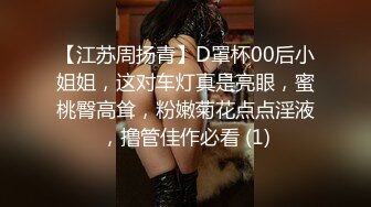 后入牛仔裤小骚妇