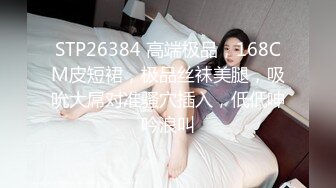 胡子大叔上门约炮刚刮过B毛的美女同事完美露脸 (3)